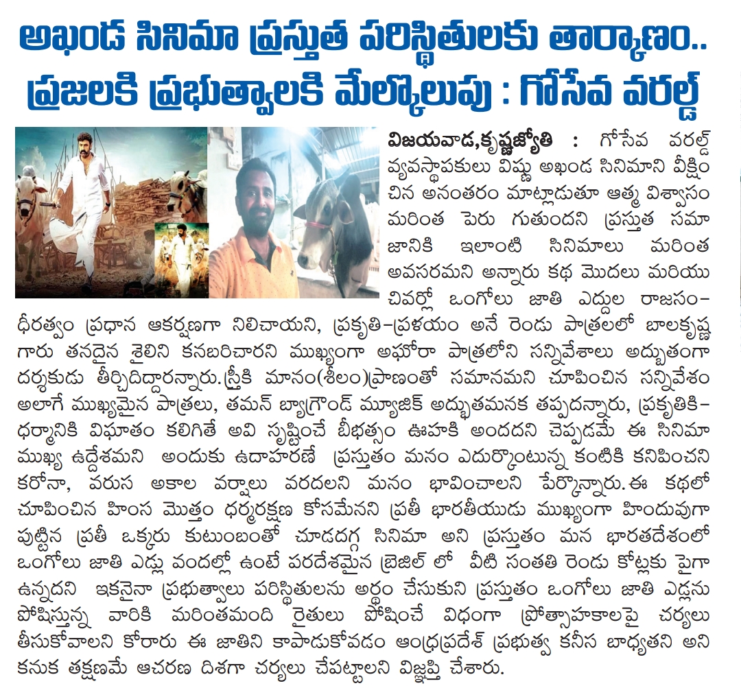 Screenshot_2021-12-18-04-54-32-50